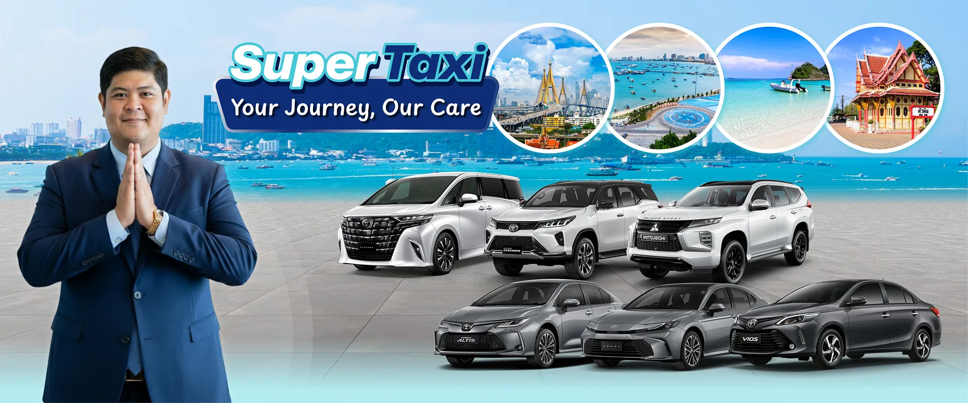 Super Taxi Your Journey, Our Car