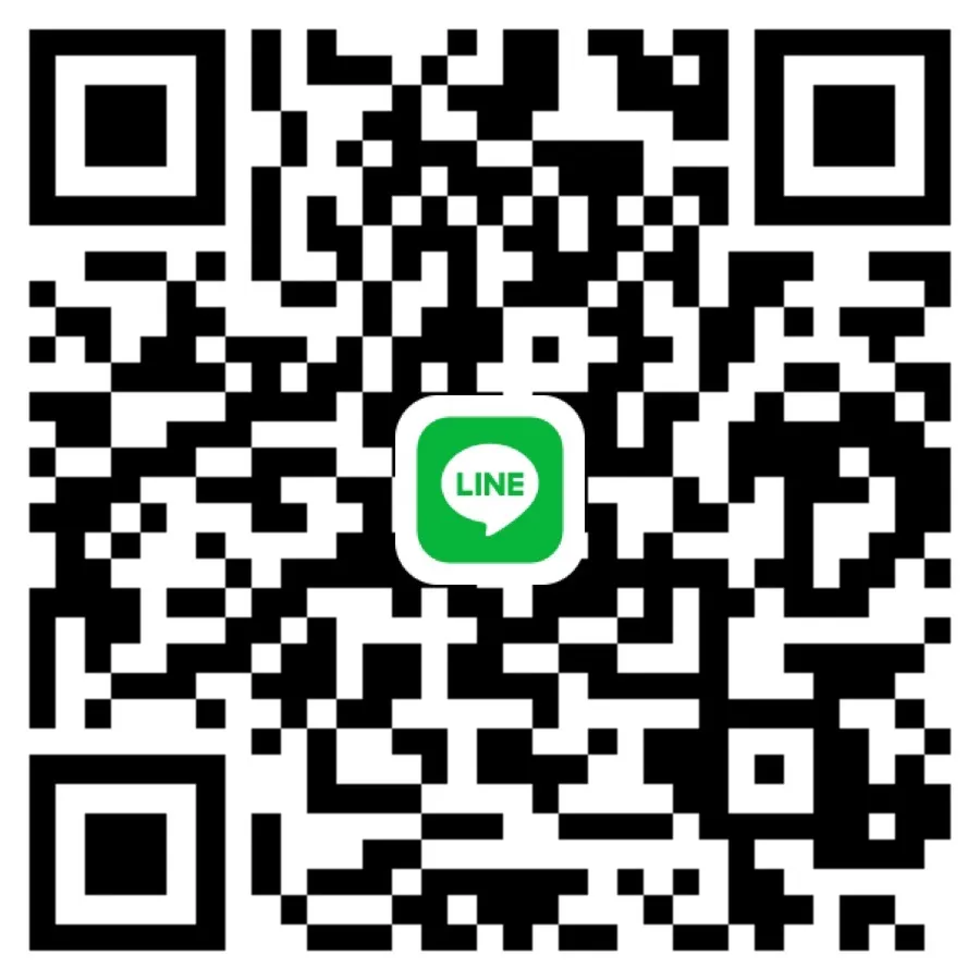 Scan QR Code Line